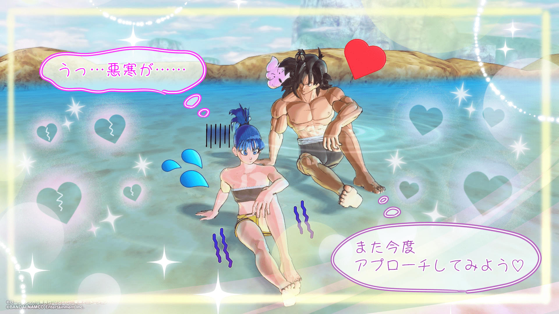 L_friend3.png