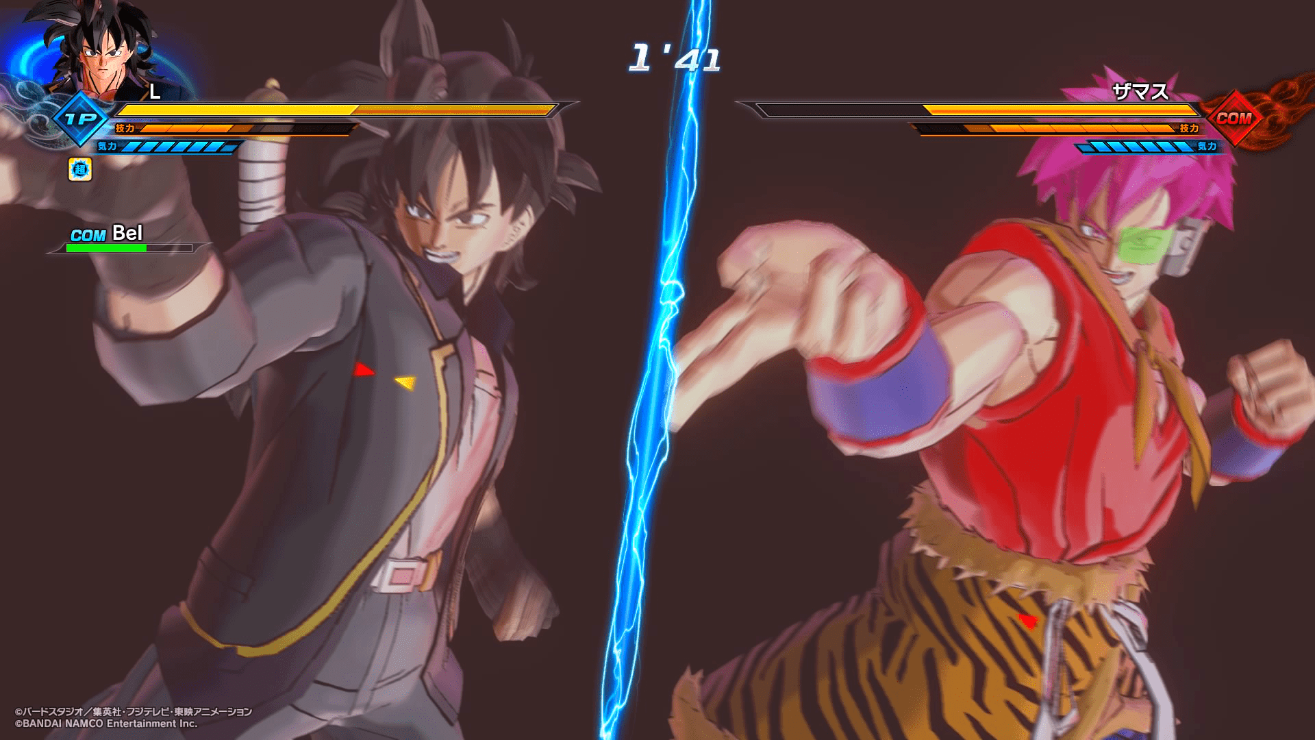 L_x5.png