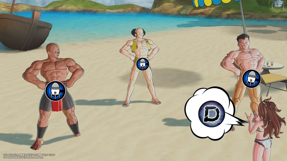 hakurou_friend2.jpg
