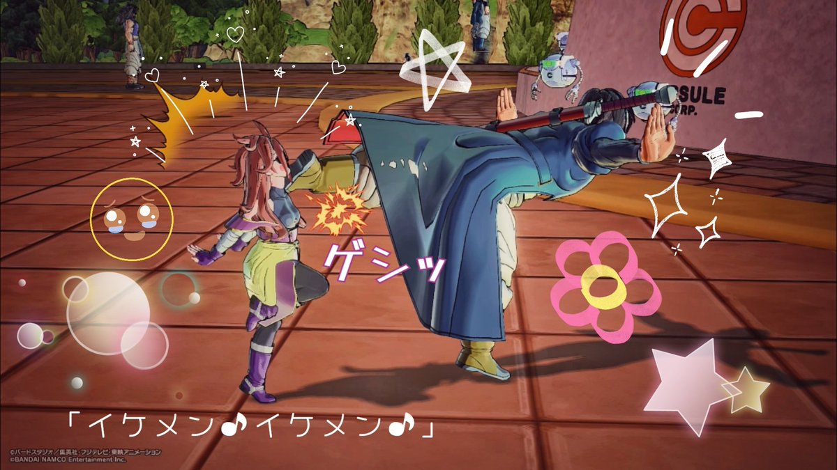 hakurou_friend5.jpg