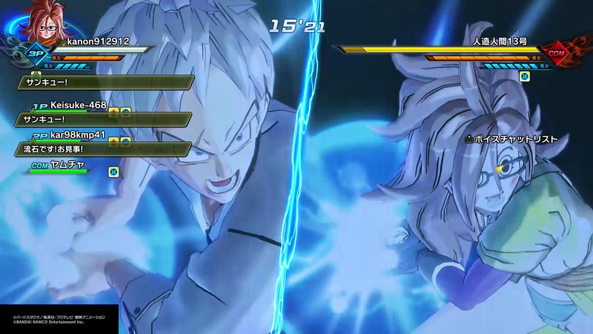 hakurou_x1.jpg