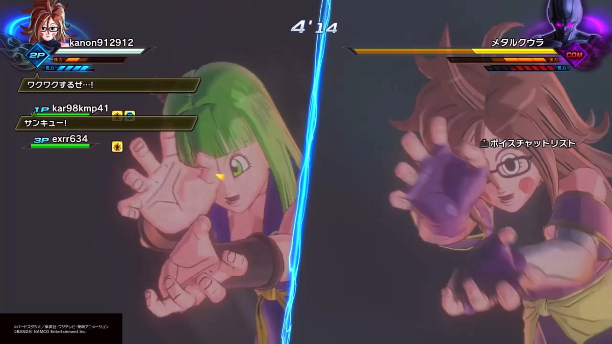 hakurou_x2.jpg