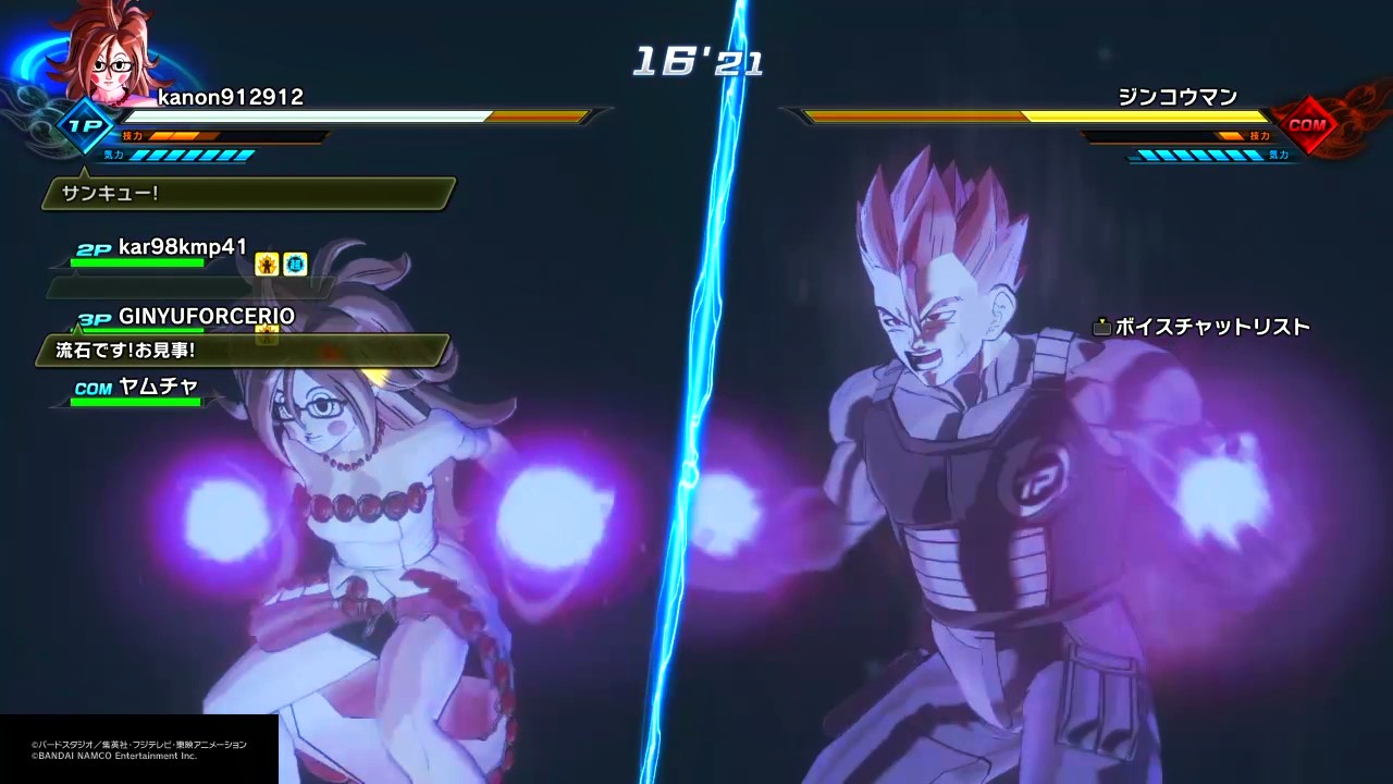 hakurou_x4.jpeg