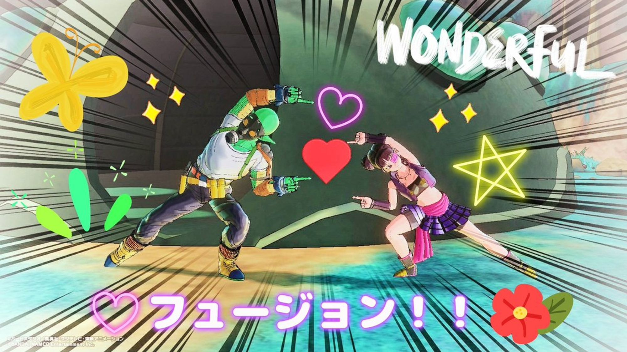 konatu_friend11.jpg