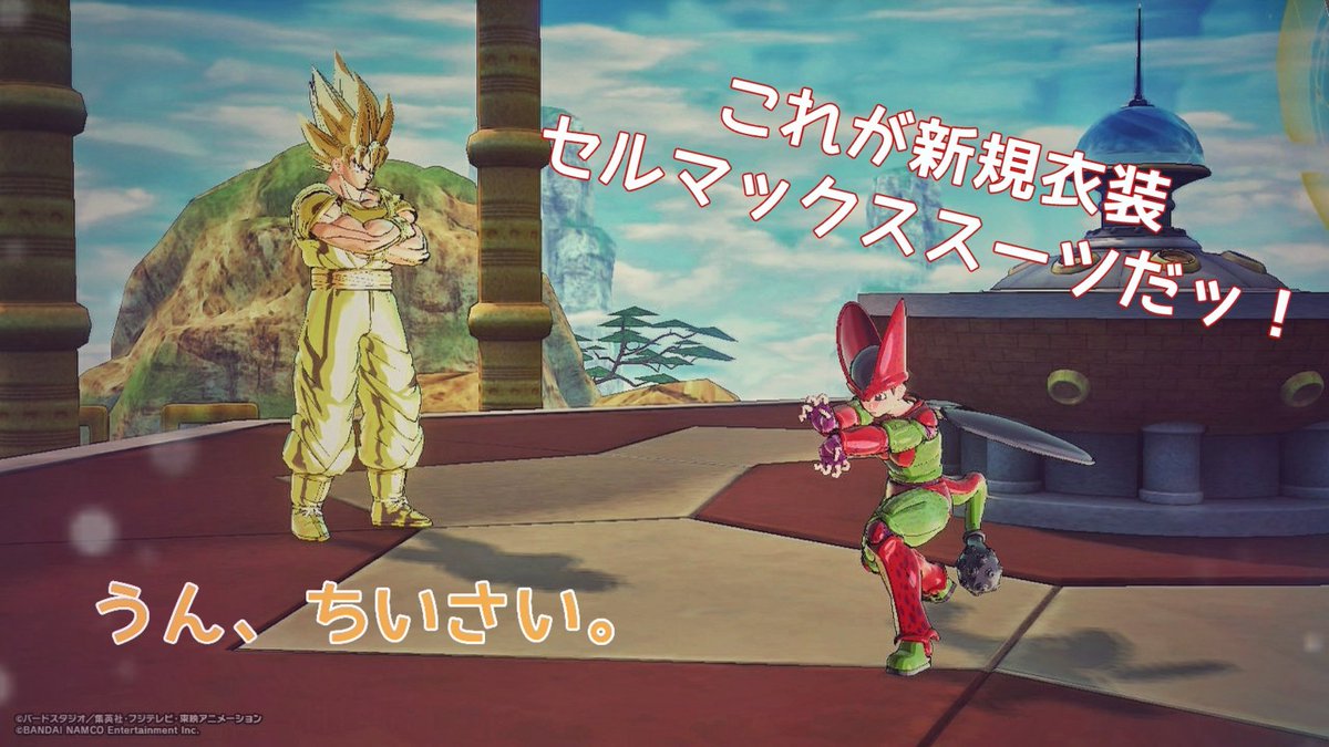 konatu_friend13.jpg