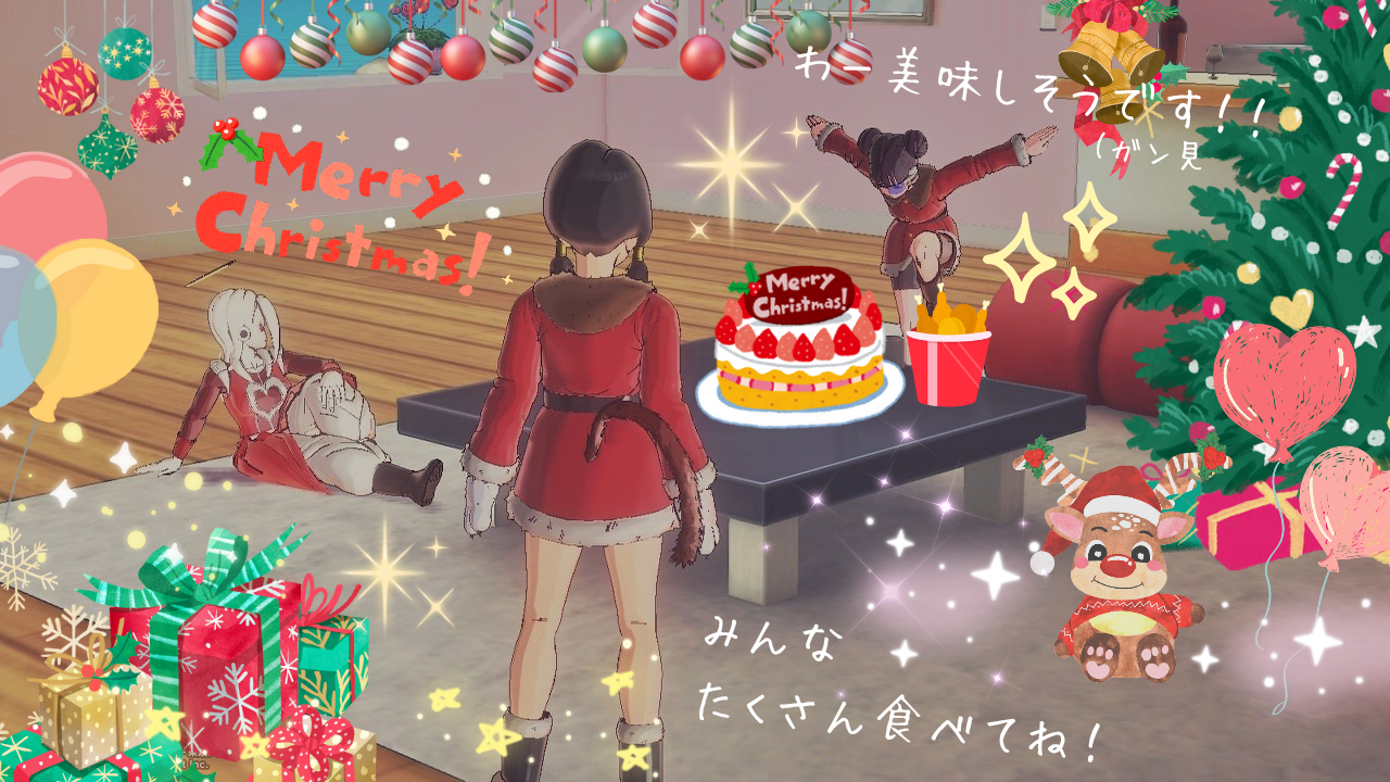 konatu_friend20.png