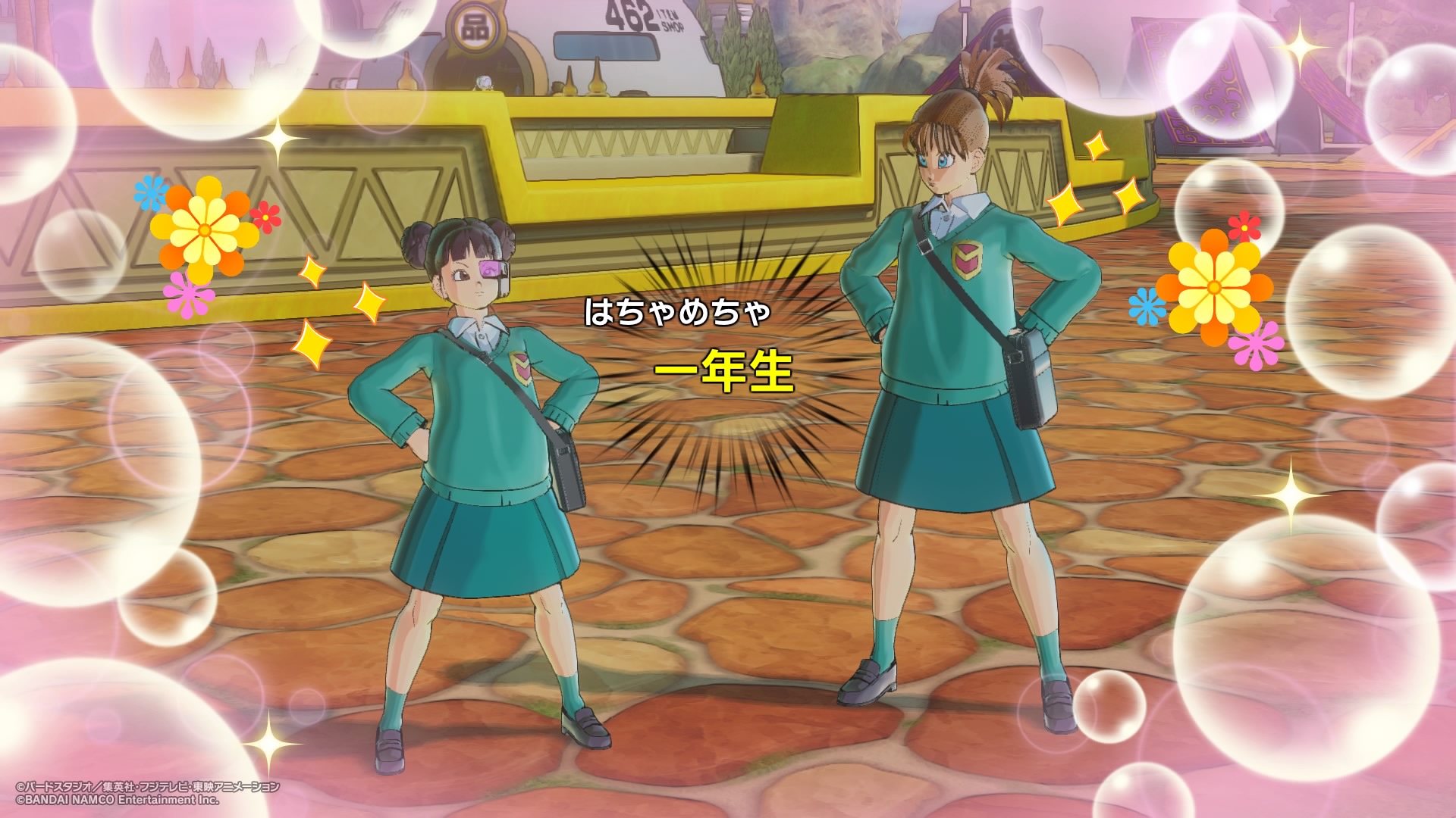 konatu_friend5.jpg