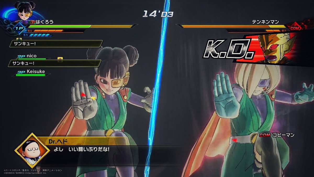 konatu_x15.jpg