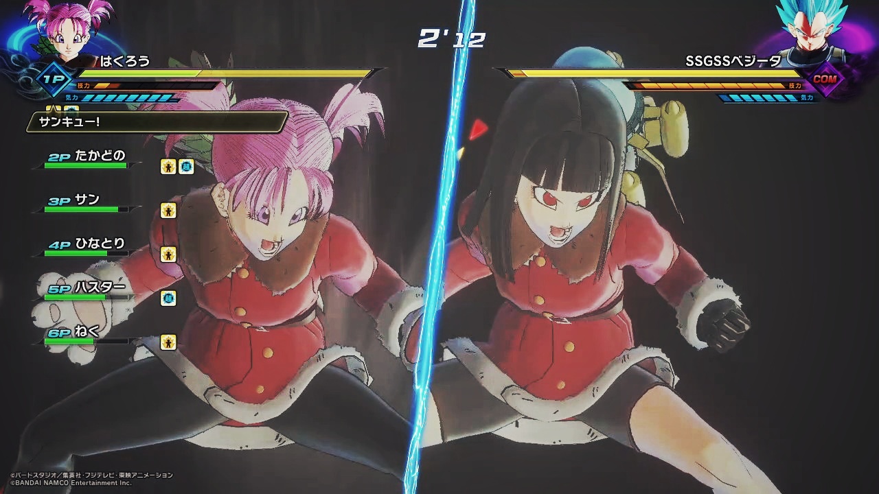 ranfa_x11.jpg