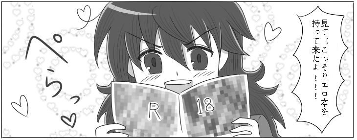 L_header.png