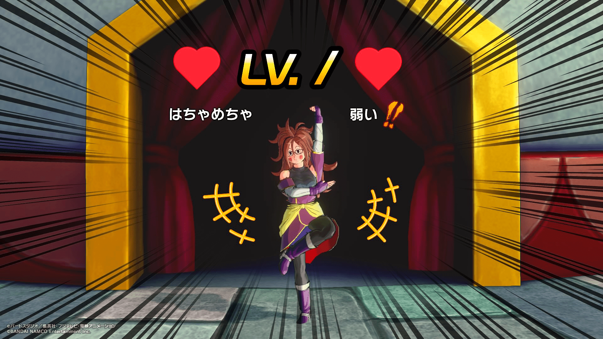 hakurou_header.png