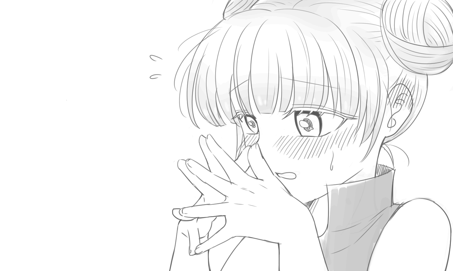 konatu_header.png