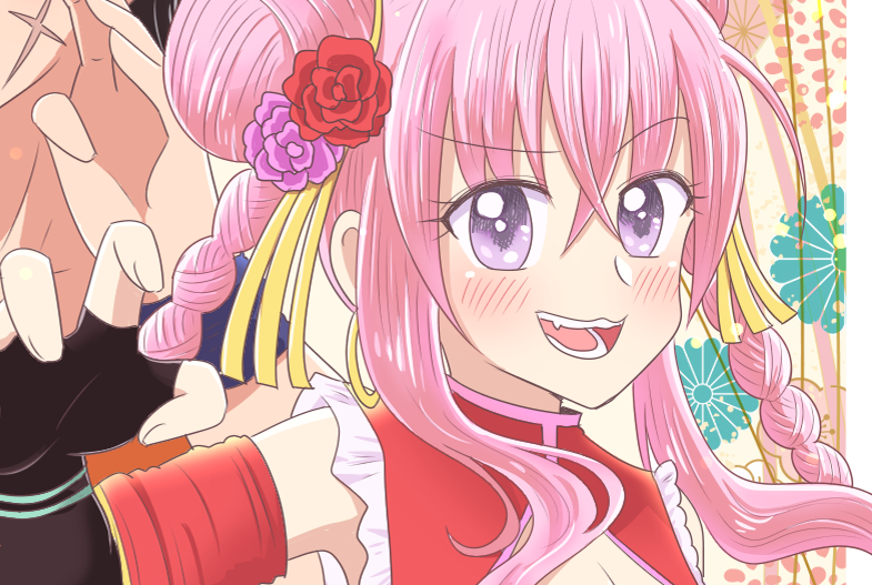 ranfa_header.png
